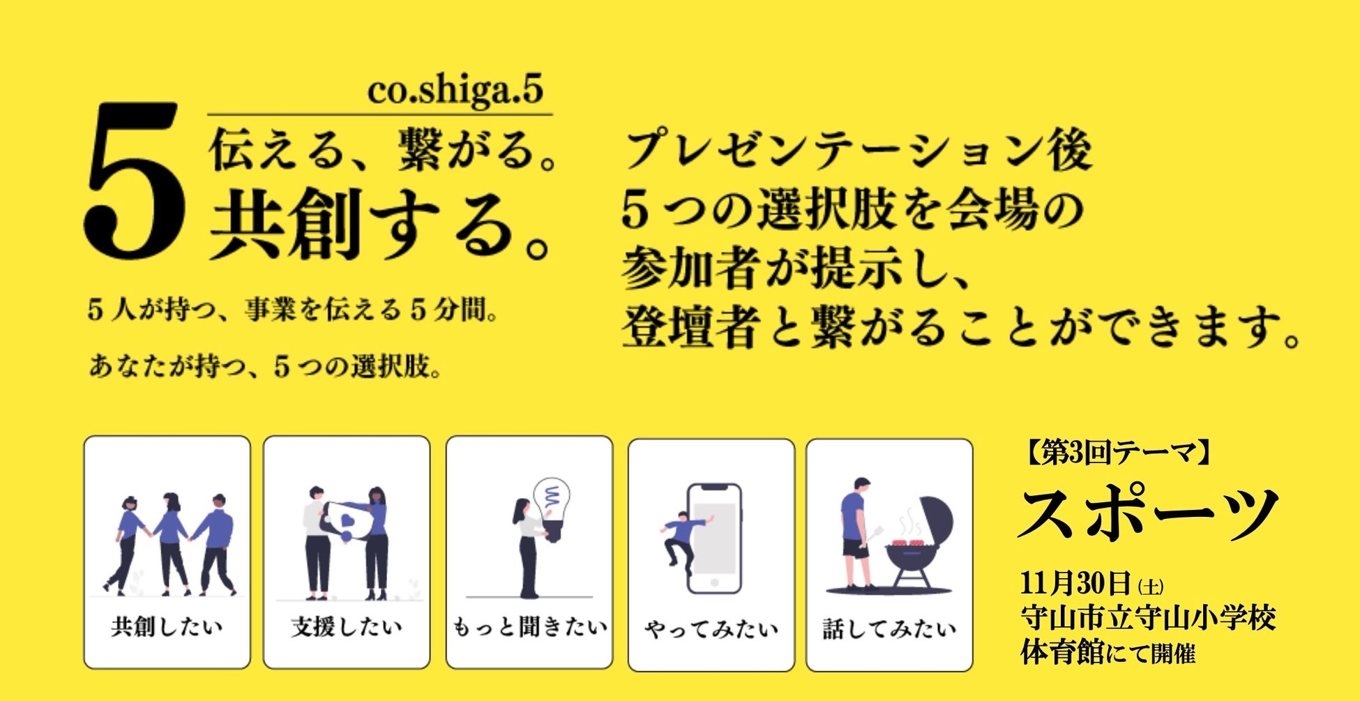 冒険の合間に最高の睡眠を。氷点下にも対応する断熱性を備えたコンパクトなエアマット「シャダンダン」発売。