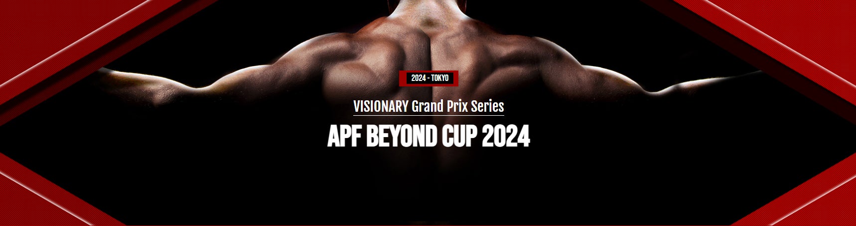 パーソナルジム「BEYOND Life Style Gym」が“APF BEYOND CUP”を2024年11月17日（日）に開催