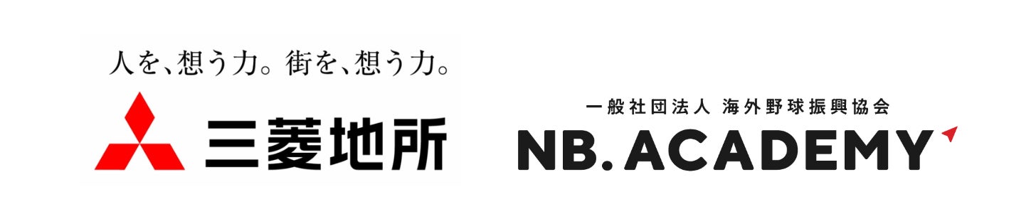 東京の魅力をめぐるウォーキングイベント「TOKYOウォーク２０２４」第2回 武蔵野の森の多彩な魅力に触れる～よくばりコース 開催！