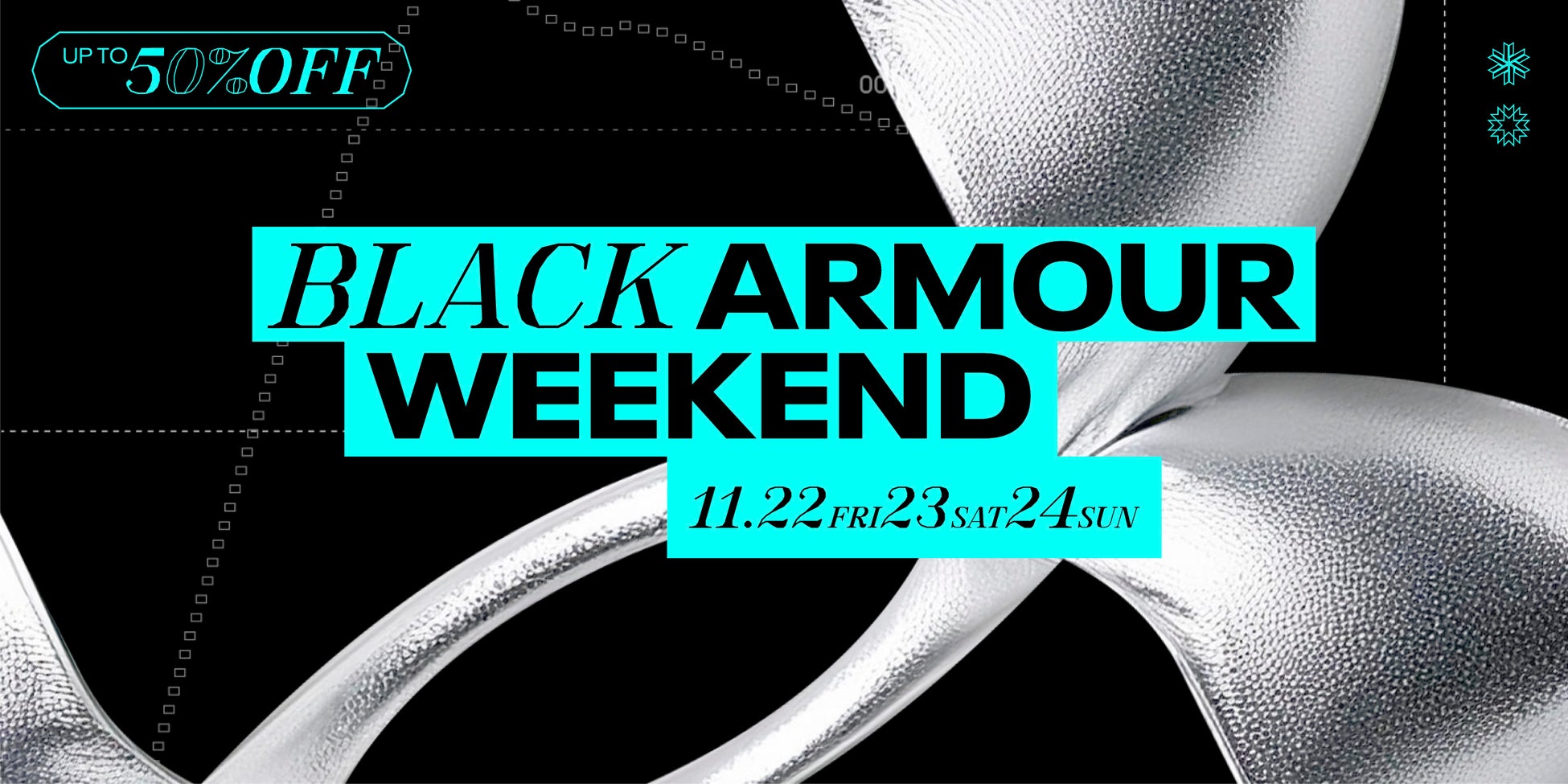 アンダーアーマー 2024年ブラックフライデー『BLACK ARMOUR WEEKEND』11月22日（金）～24日（日）期間限定で開催