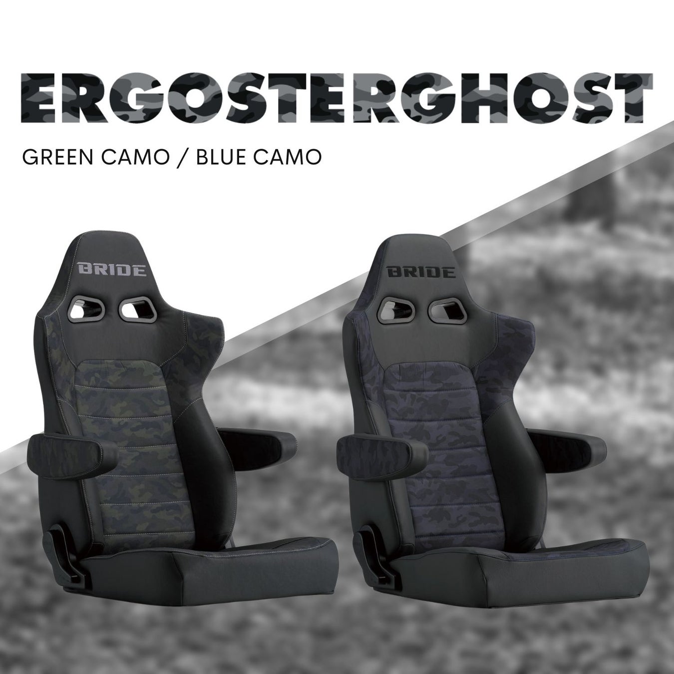 最新リクライニングシートに2つのバリエーションを追加「ERGOSTER タフレザーブラック」「ERGOSTERGHOST」を新発売！