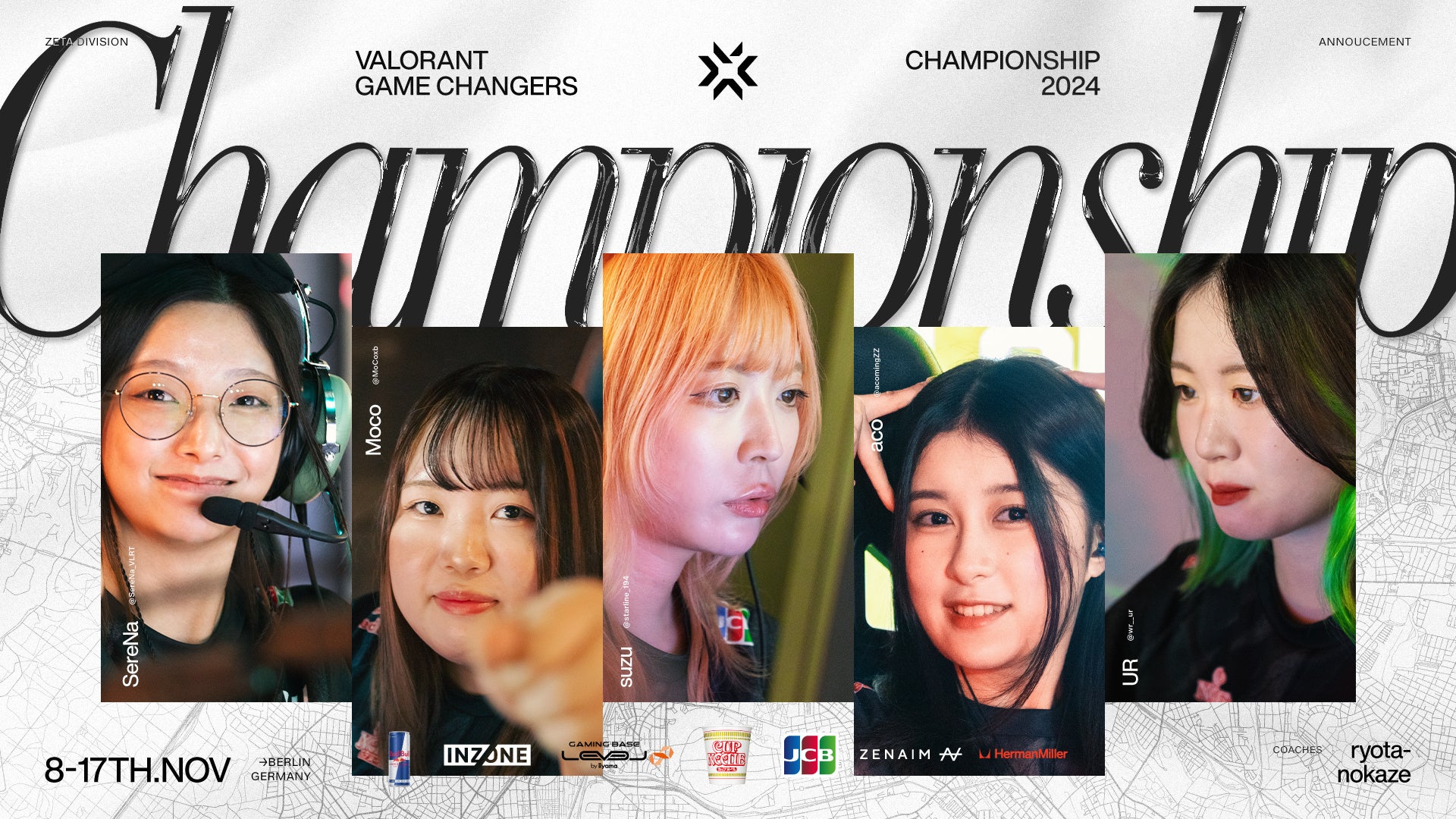 ZETA DIVISION VALORANT GC部門が世界大会『VALORANT Game Changers Championship 2024』で6位に！