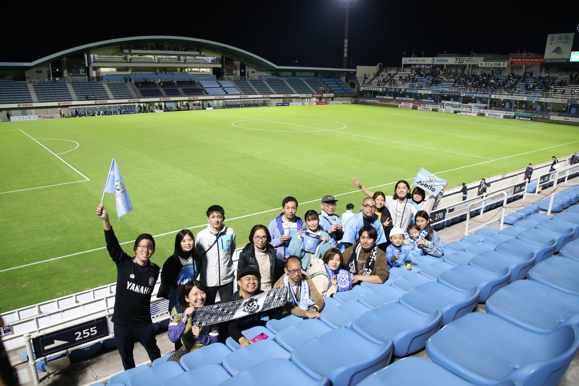 【磐田市×ジュビロ磐田】東京圏在住者を対象にした「移住体験ツアー」を“スポーツのまち”磐田市で初開催しました