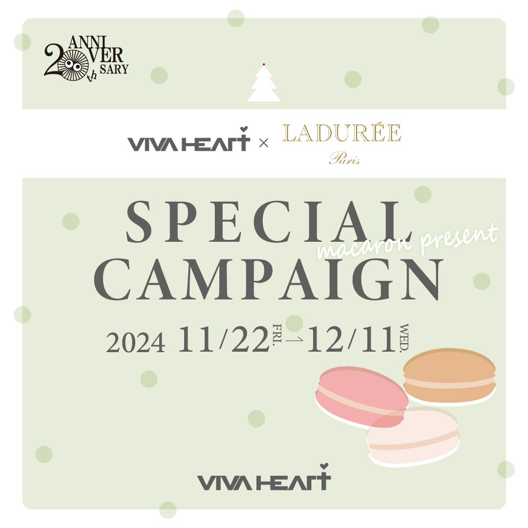 ゴルフウェア「VIVA HEART」 x フランス パリのスイーツ「LADUREE」 SPECIAL CAMPAIGN。幸せな気持ちを倍増！