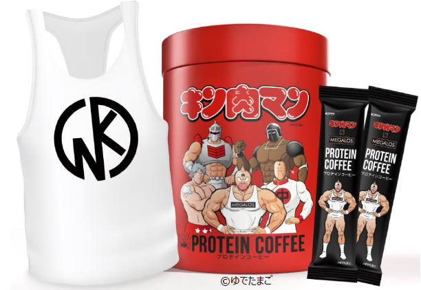 PROTEIN COFFEE 初のコラボレーション企画／第一弾「キン肉マン」特別パッケージ正義超人Ver.／キン肉マンの日(※1)の11月29日（金）より販売開始