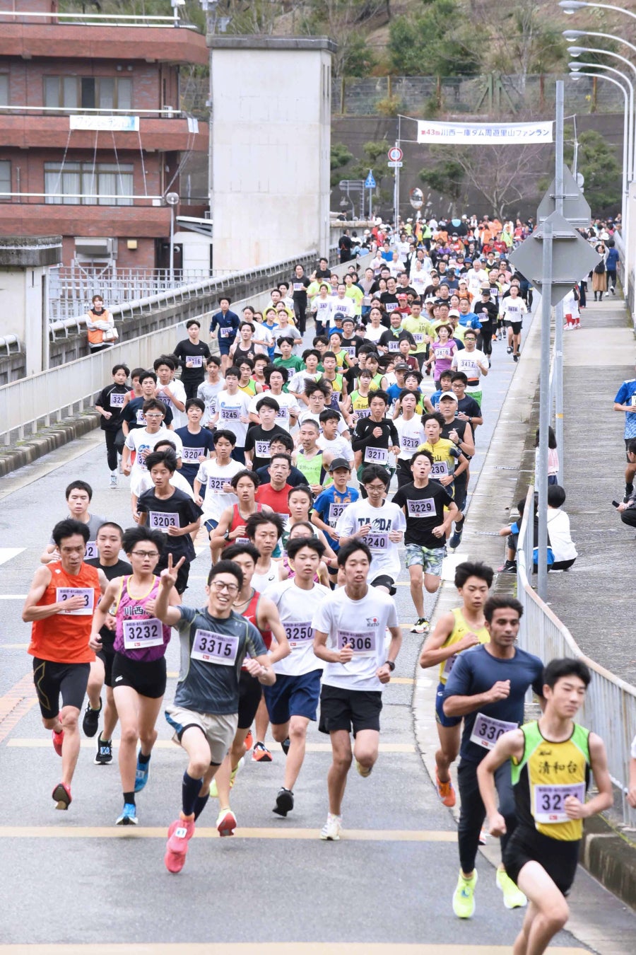 川西一庫ダム周遊里山ファンランを開催/兵庫県川西市