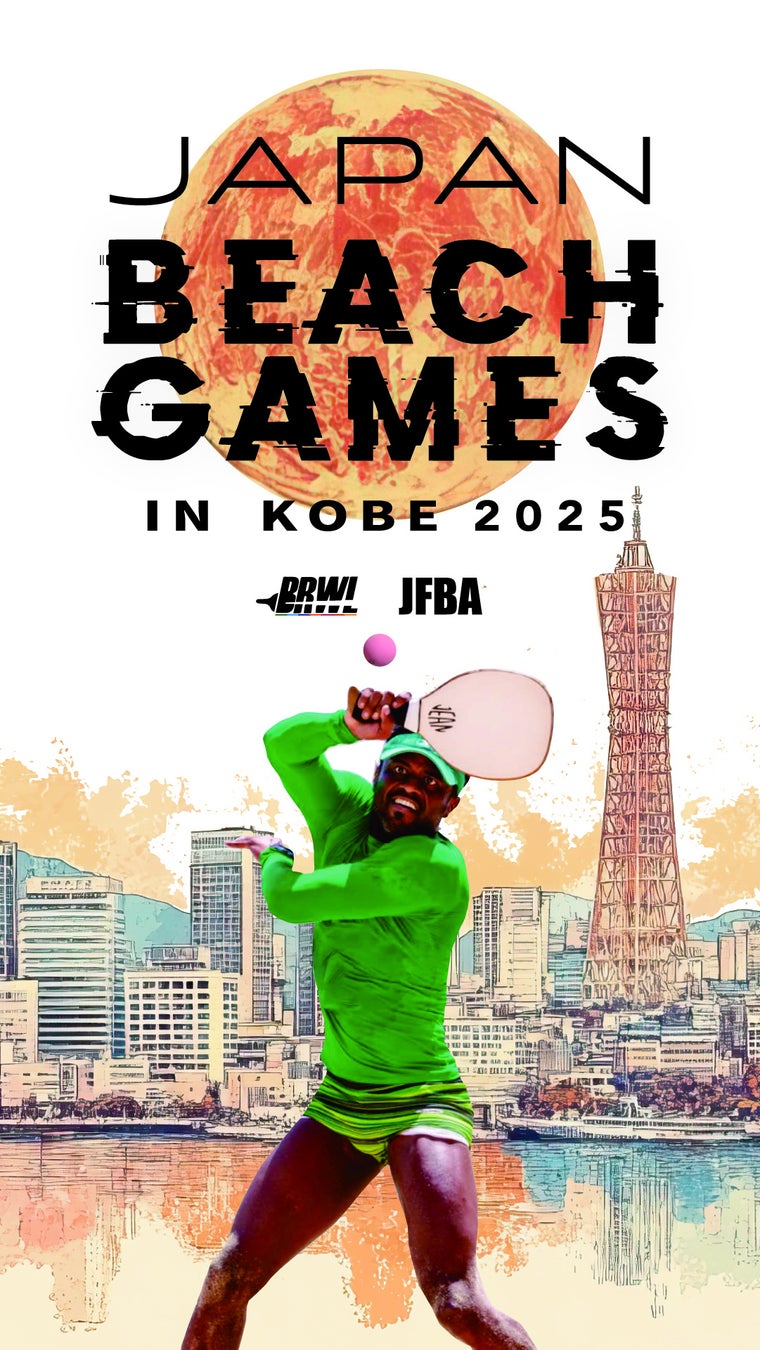 日本フレスコボール協会（JFBA）、International Beach Racket Association（IBRA）との2025年『国際大会』日本初開催に向けたプロジェクトを発表。