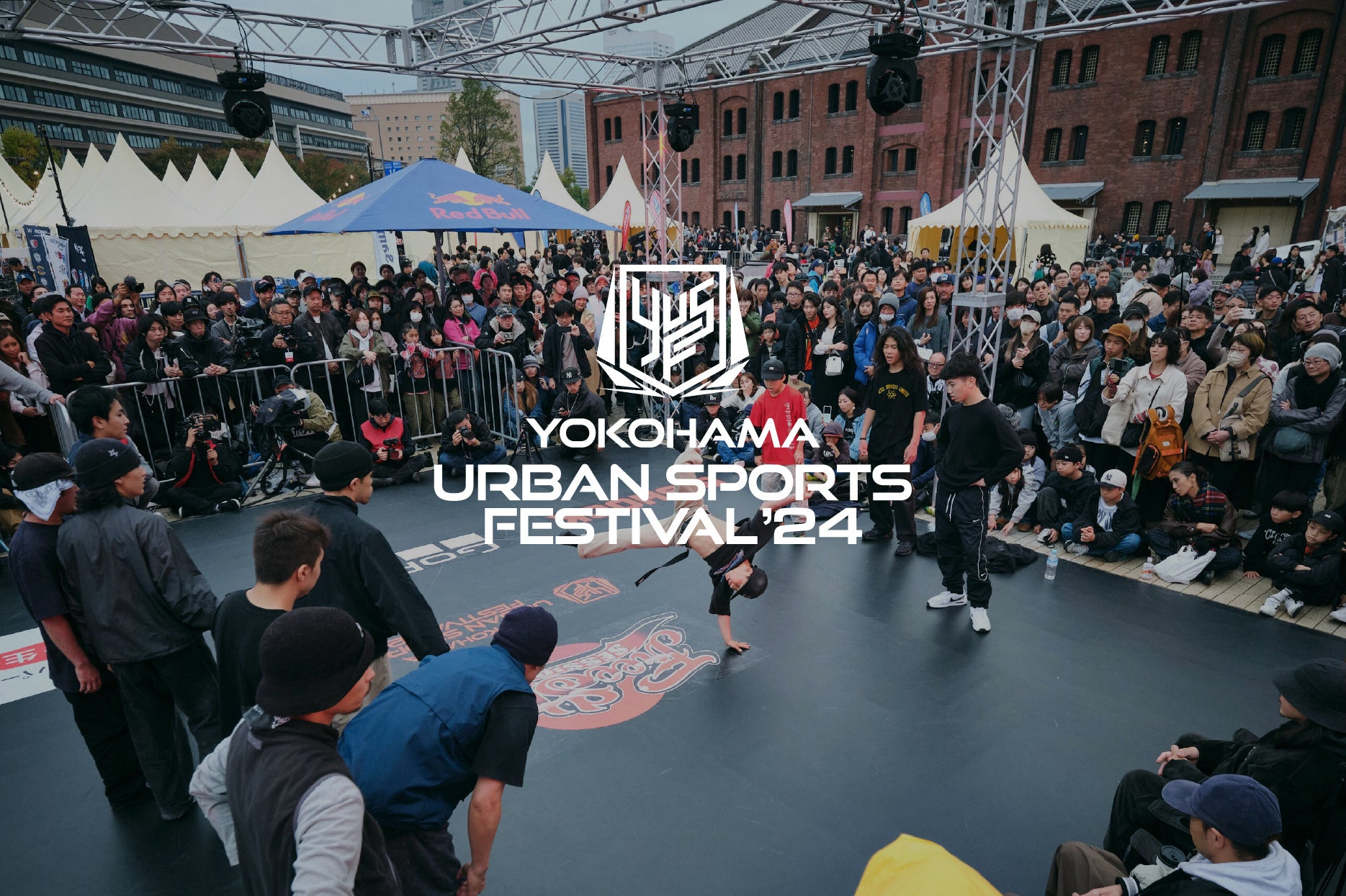 ⽇本最⼤級“⼊場無料”のアーバンスポーツの祭典『YOKOHAMA URBAN SPORTS FESTIVAL ʼ24』アーバンスポーツに染まる秋の２⽇間に65,000⼈が来場