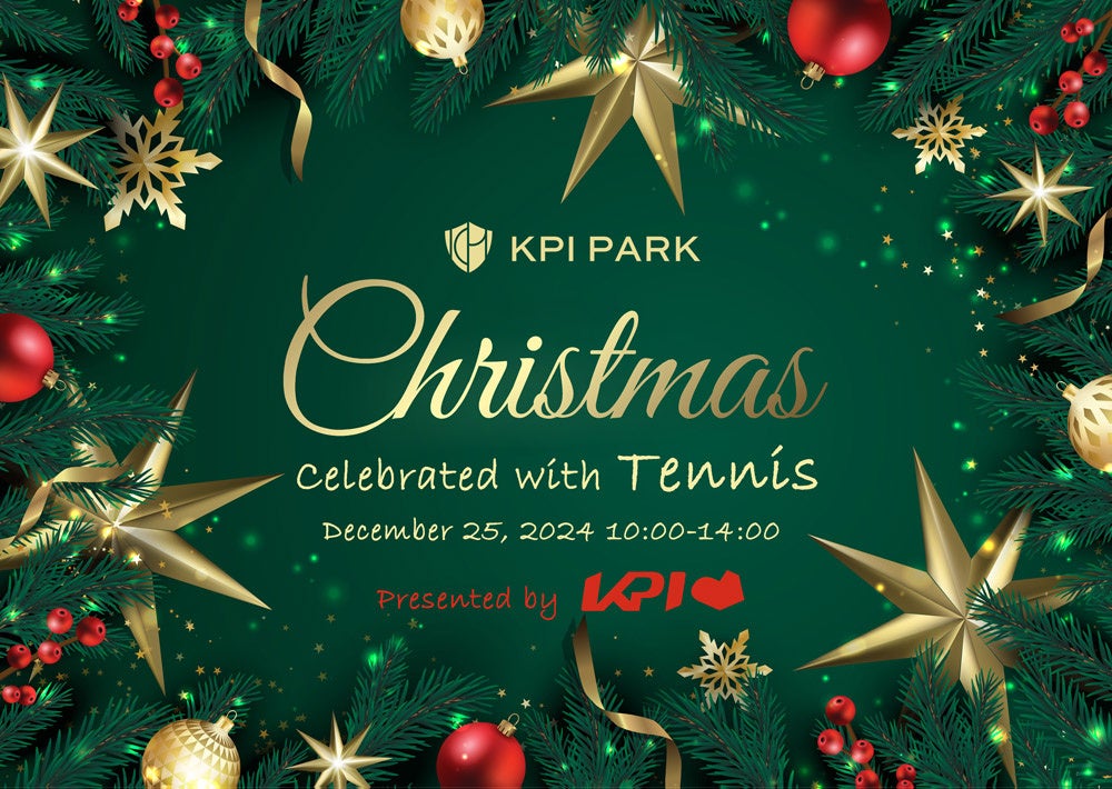 ＜KPI PARK＞オープンコートでテニスとピックルボールが楽しめるクリスマスイベント開催