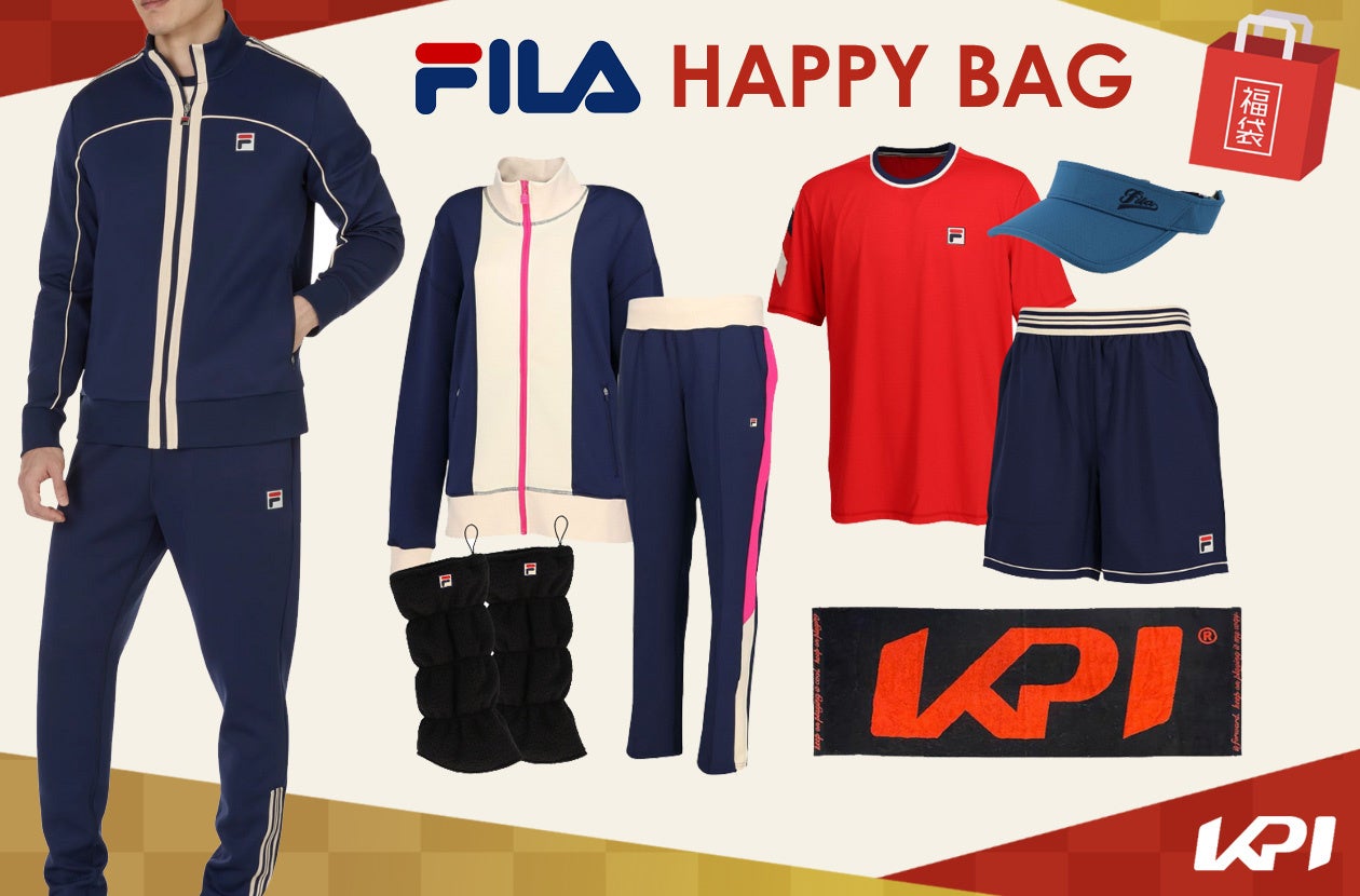 ＜KPI＞FILA テニスウェア福袋販売開始