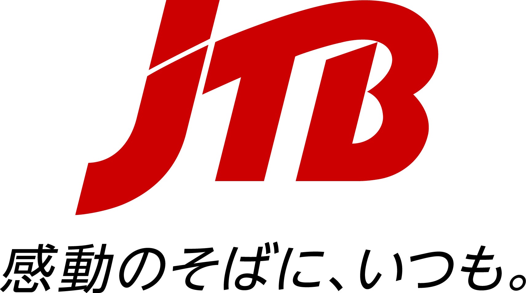 第25回夏季デフリンピック競技大会 東京2025の協賛契約の締結について