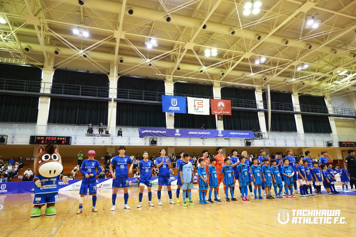 【立川アスレティックFC】11/30ヴォスクオーレ仙台戦「シンコースポーツDAY」を立川市泉市民体育館で開催！