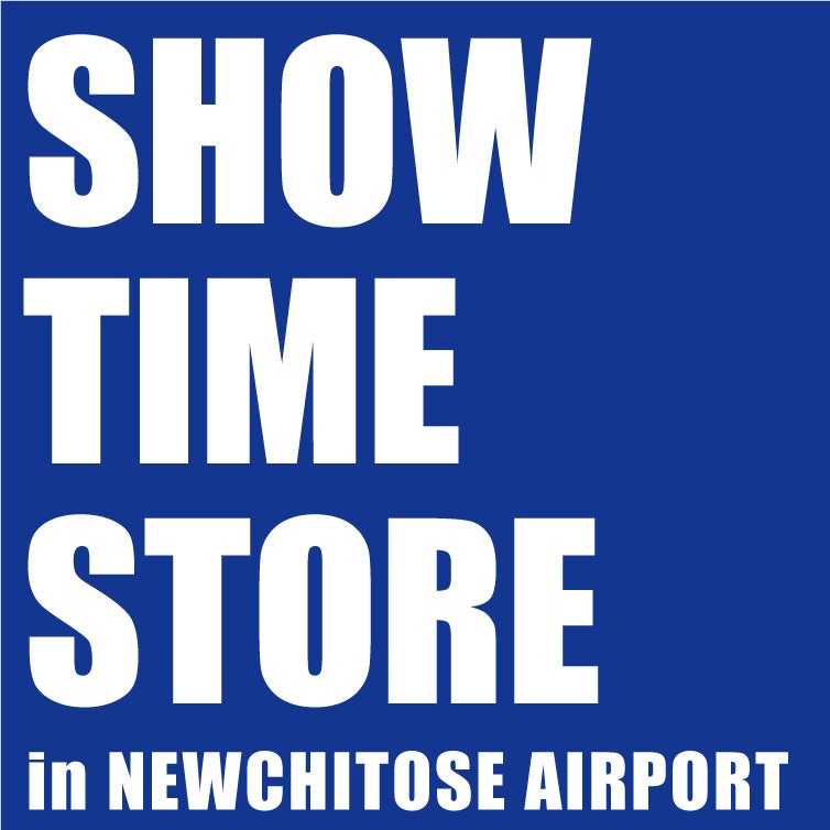 新千歳空港にて大リーグ公式ライセンスグッズを取り扱う「SHOW TIME STORE by PUNCH works」期間限定ショップがオープン