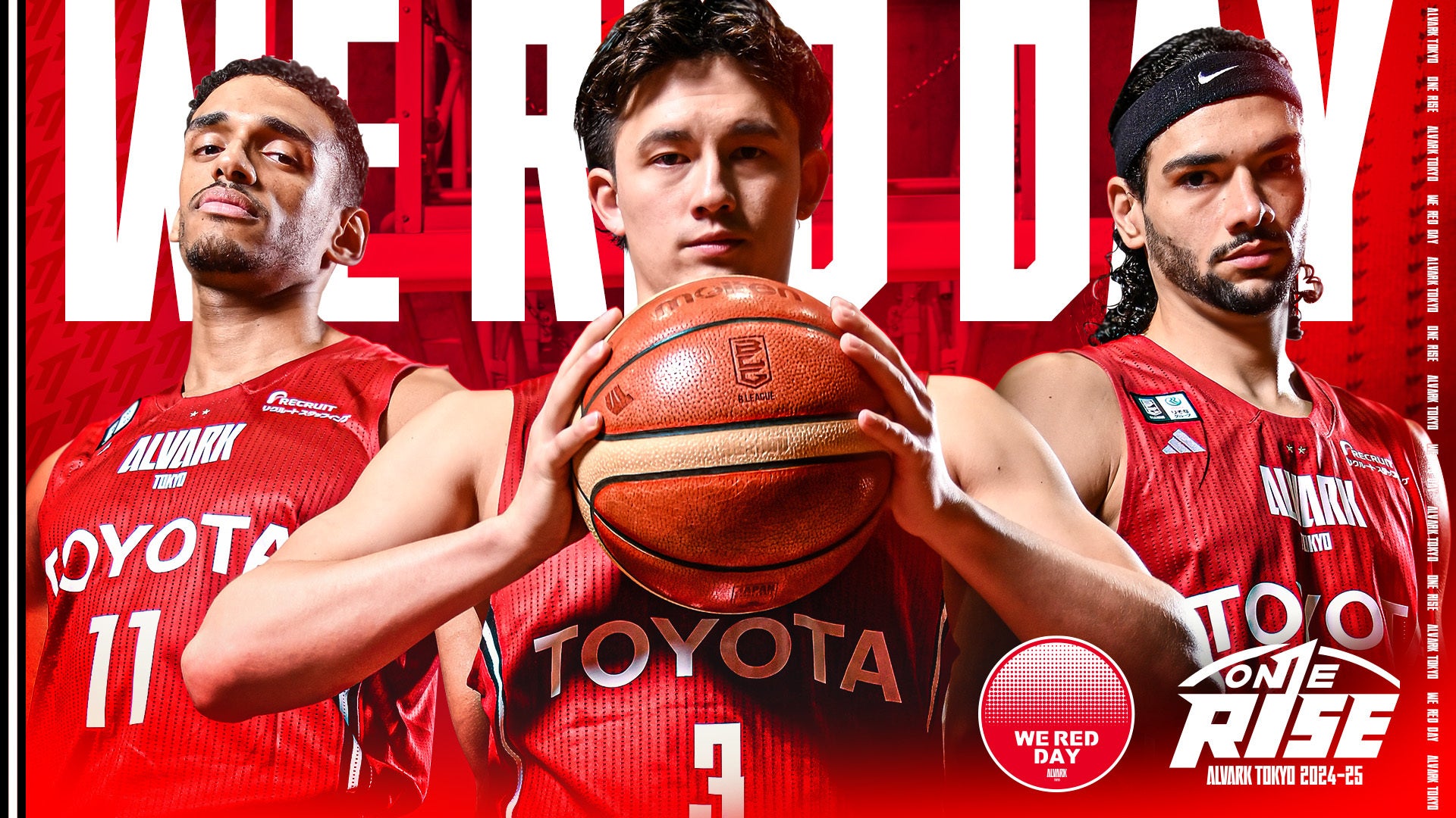 りそなグループ B.LEAGUE 2024-25シーズン「WE RED DAY」開催のお知らせ