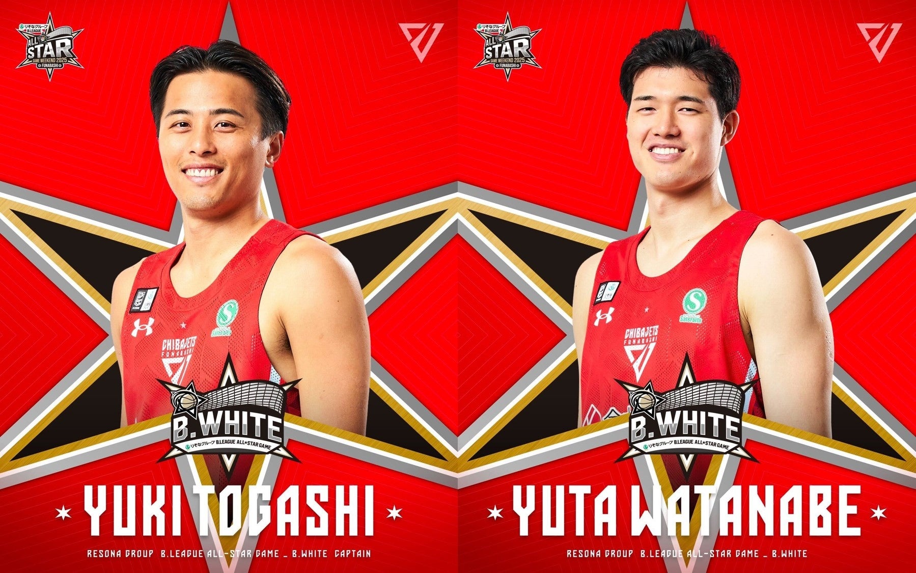 【千葉ジェッツ】りそなグループ B.LEAGUE ALL-STAR GAME WEEKEND 2025 IN FUNABASHI に「富樫勇樹」や「渡邊雄太」等が選出決定！！