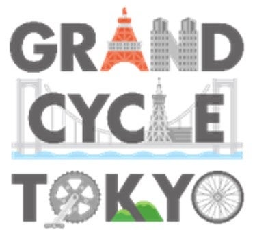 『THE ROAD RACE TOKYO TAMA 2025』コース決定！