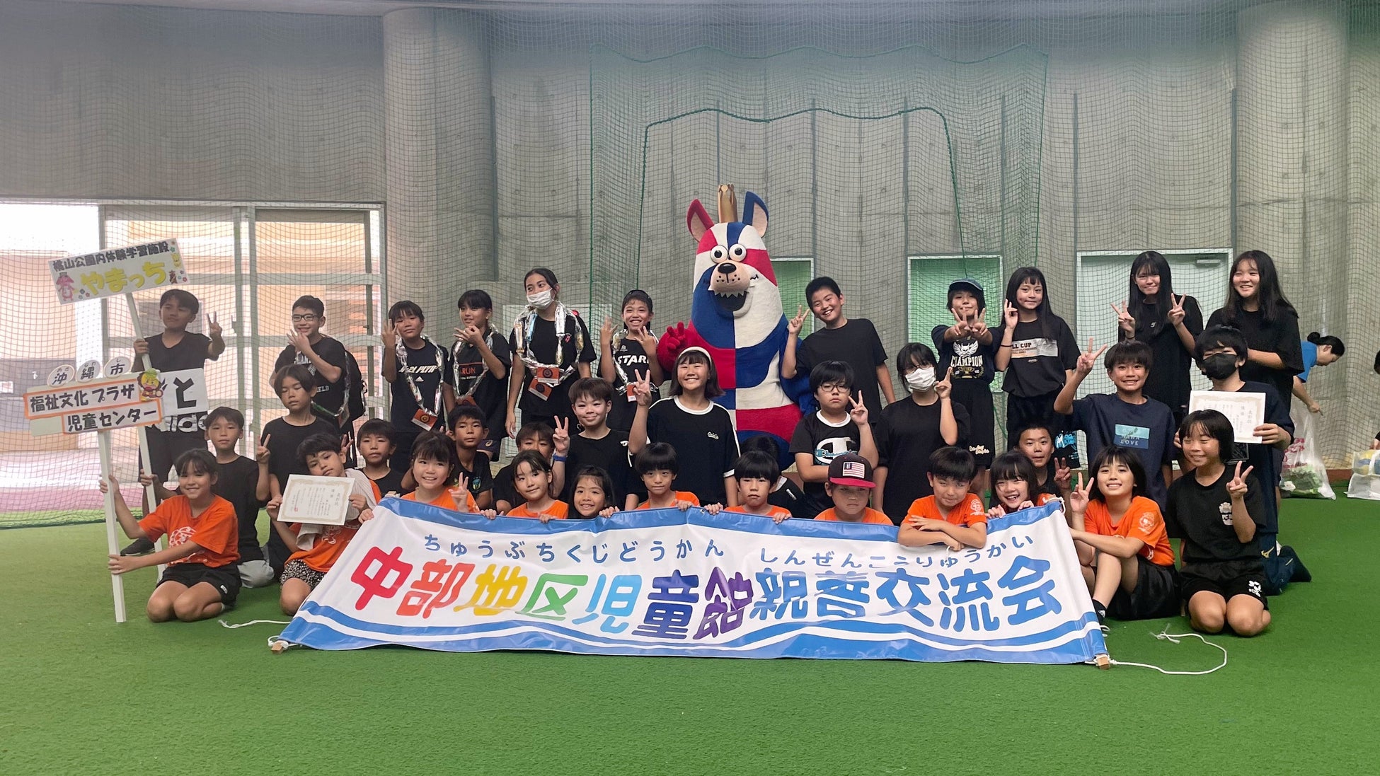 ツエーゲン金沢とのオフィシャルパートナー契約締結のお知らせ