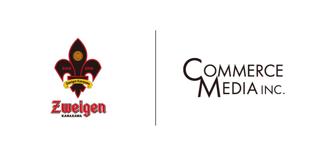 「モンスターハンター」シリーズ20周年を記念した日本限定コラボ第2弾「PUMA x MONSTER HUNTER 20周年」コレクションが12月6日(金)AM10時よりPUMAアプリ先行販売開始