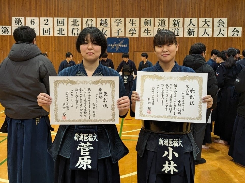 【沖縄・バレー】2024年12月26日　高校バレーボールのイベント「部活フェス」を沖縄市体育館（コザ運動公園）にて開催します！