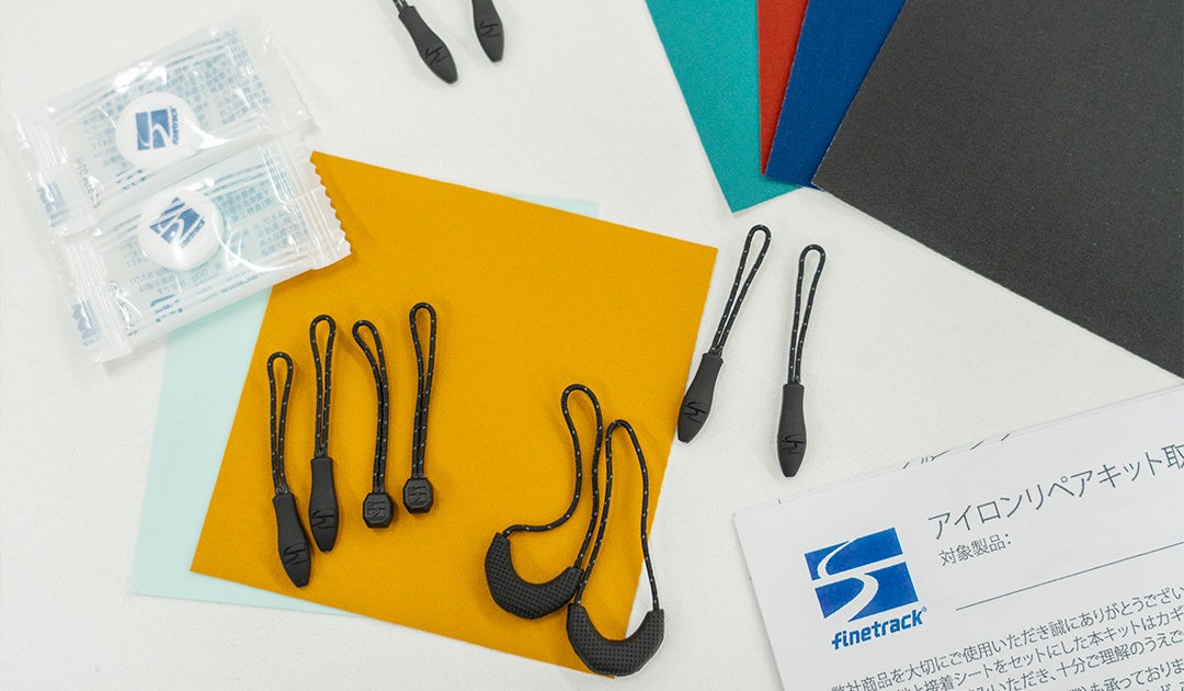 神戸アリーナプロジェクト・GLION ARENA KOBE　西日本旅客鉄道株式会社と「データソリューションパートナー」の契約を締結