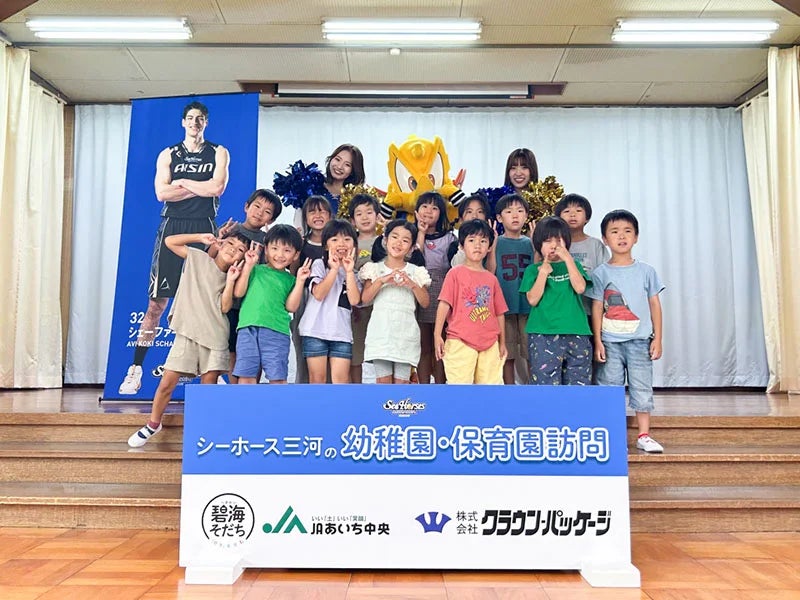 ＜第５回　「進研ゼミ小学講座」小学生総決算ランキング2024＞　「お札の顔になってほしい人」で2位の大谷翔平選手を超えた１位は…？