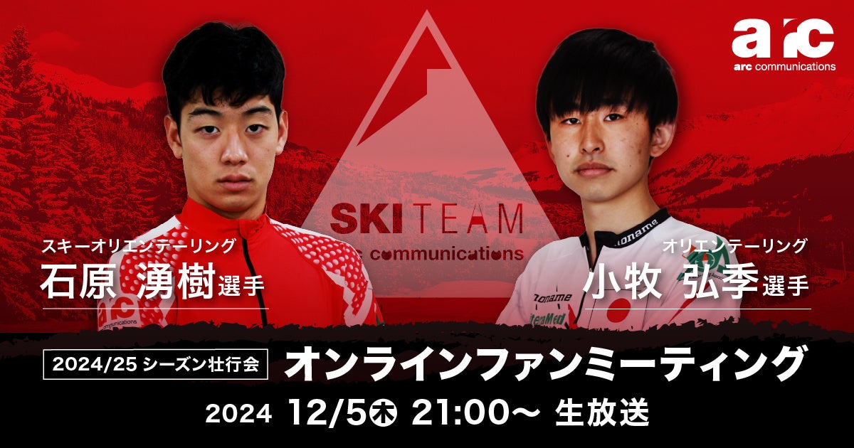 MLBより、BLACK DAYPACK SERIESがリリース！