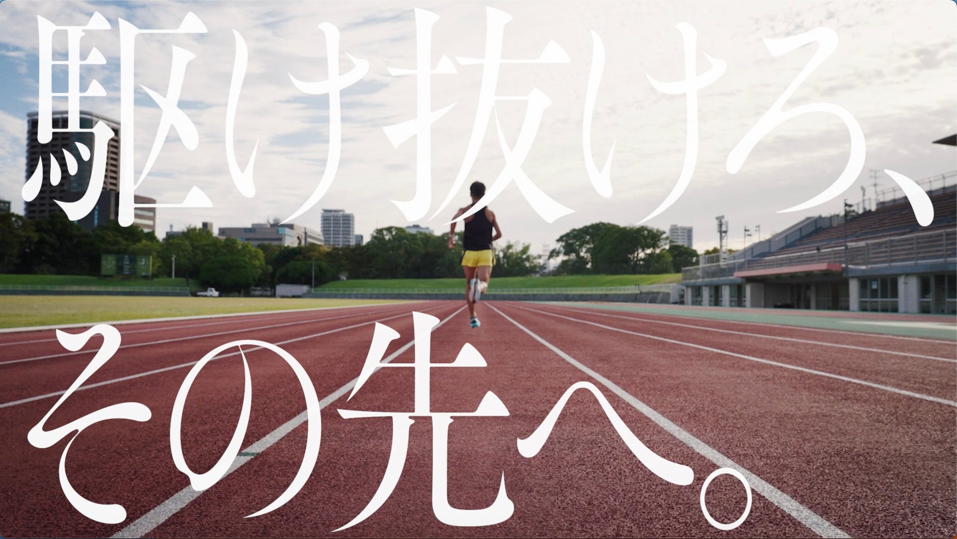 記憶と記録に残る2024シーズンを網羅「THE GREATEST 大谷翔平プレイバック2024　岩手日報特別報道記録集」11月30日発売！