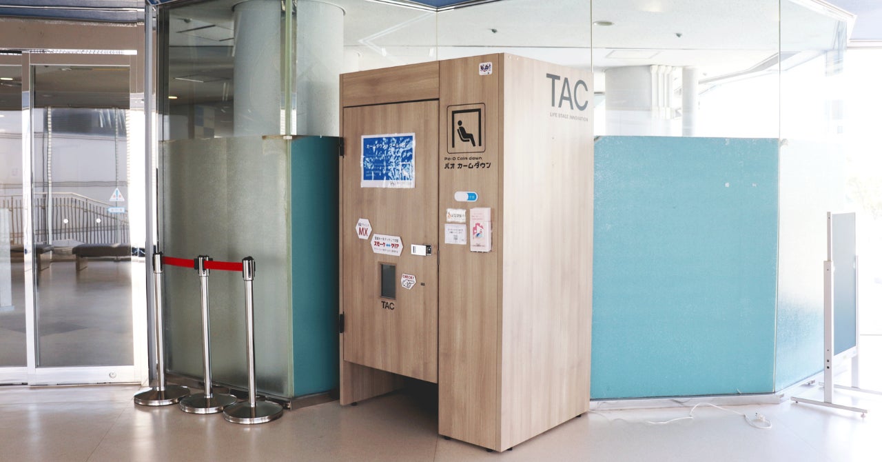 【シントトロイデン】株式会社光南溶工様とのスポンサー契約締結に関して