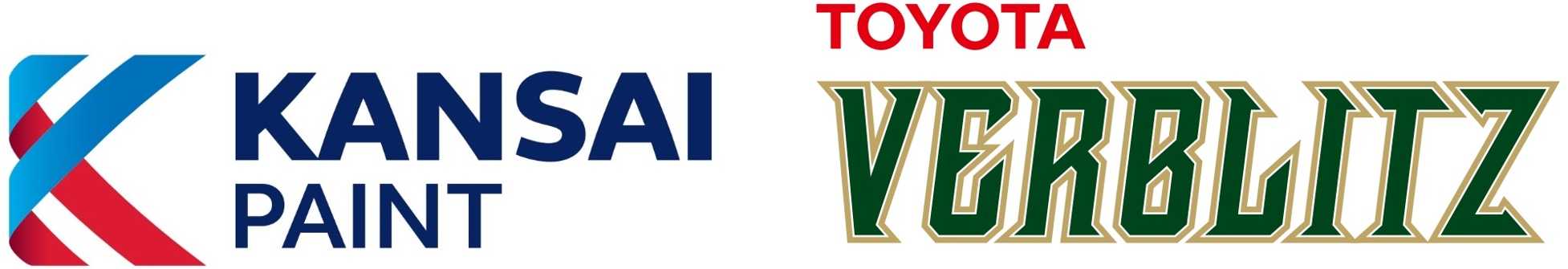 【焼肉 蔵元】12月23日開催、ソフトバンクホークス・柳田悠岐選手やレッドソックス・吉田正尚選手、糸井嘉男氏によるトークショー、スペシャルMCは達川光男氏！（福岡市）