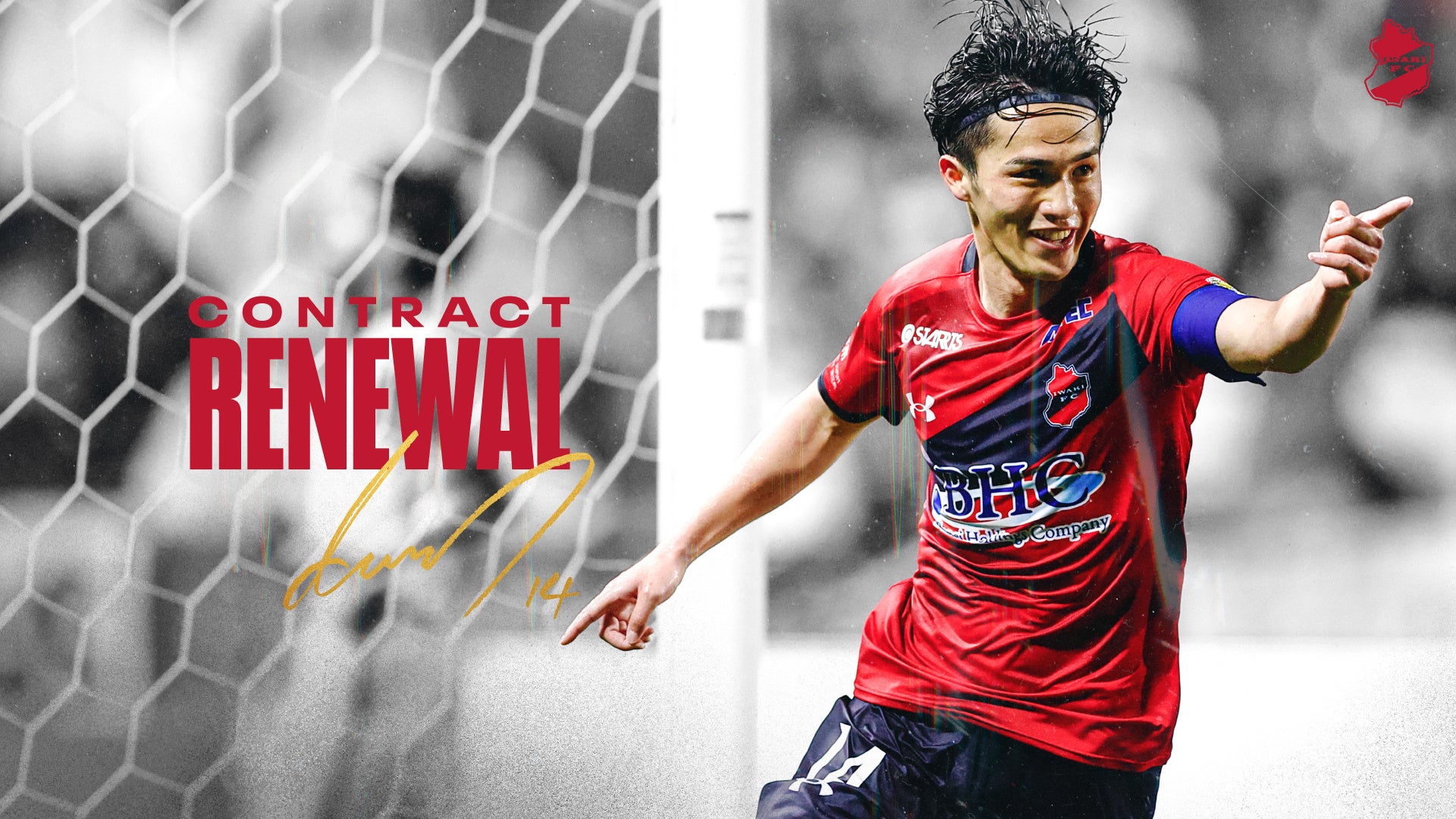 東京マラソン2025関連イベント参加者募集！バーチャル東京マラソン2025・東京マラソンフレンドシップラン2025東京マラソンファミリーラン2025・東京ランニングフェスタ