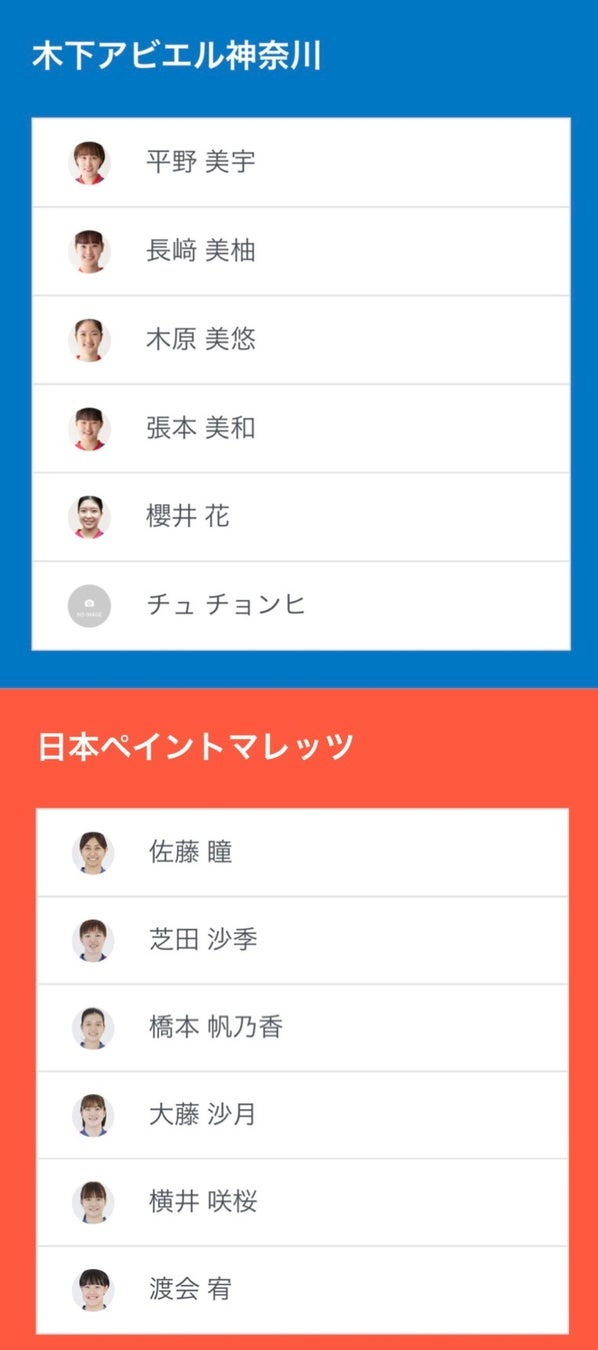 桃田賢斗選手が「どん底からの復活」の全てを語る。過ちが招いた無期限出場停止、五輪間近の交通事故……。『NumberTV』第10話で明かす激動の軌跡とは。