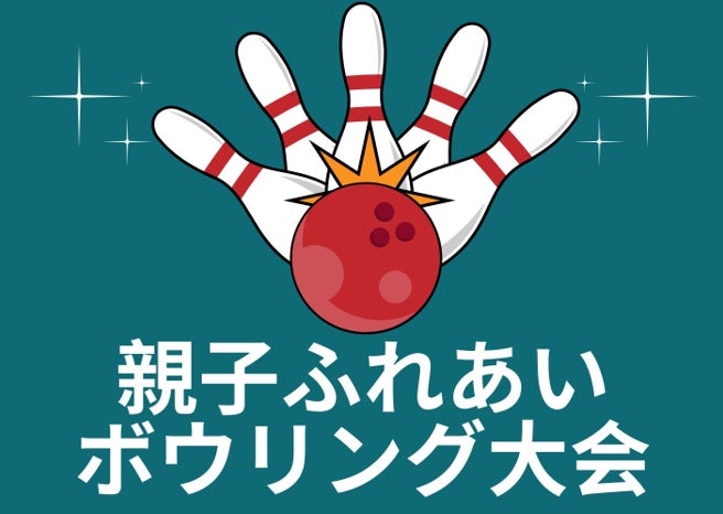 【栃木シティ】山村佑樹選手 現役引退およびU-18コーチ就任のお知らせ