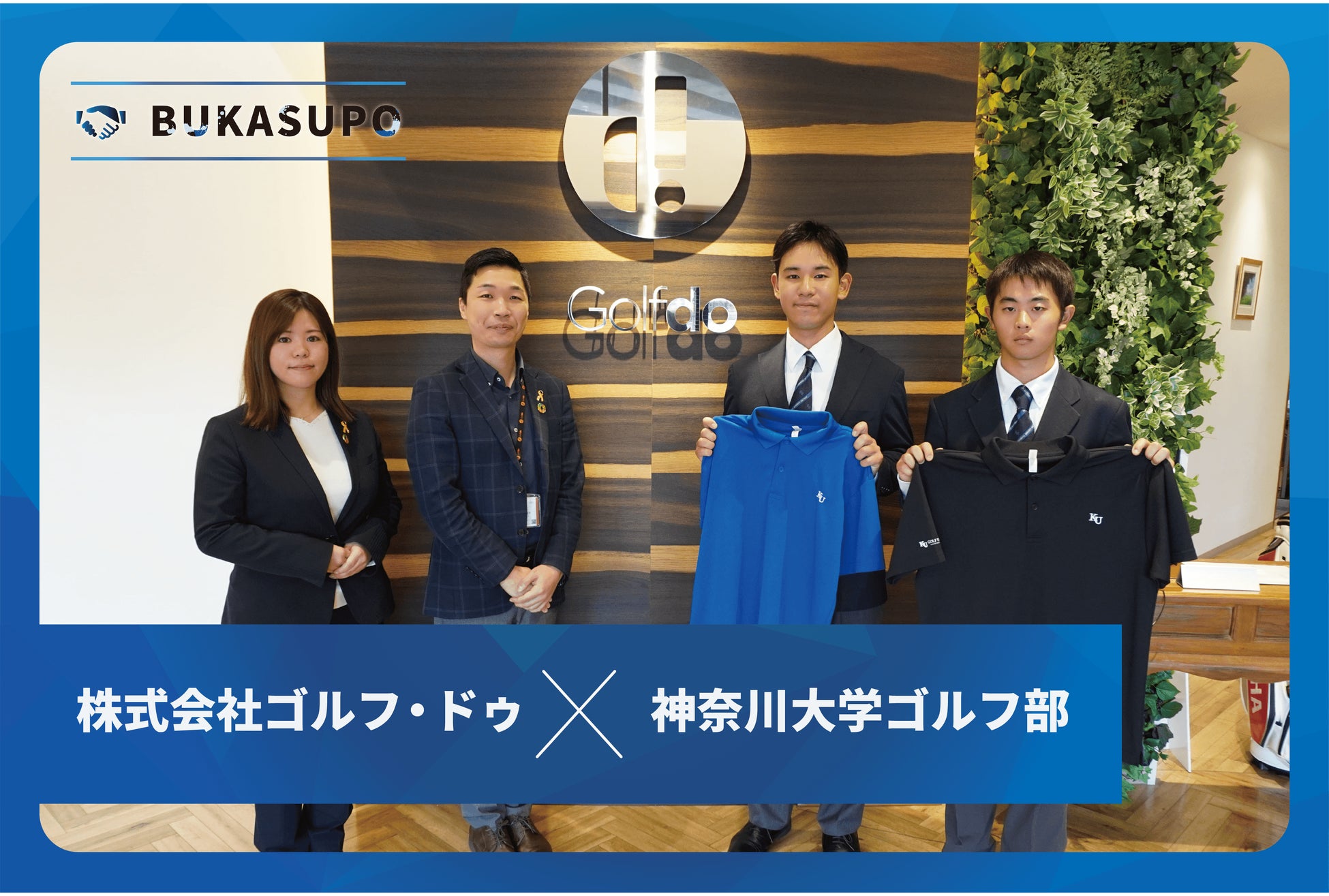 常夏のハワイで走り納め、ホノルルマラソン2024開催
トータルで36,121人、うち日本人は約1万人がエントリー
2024年12月8日(日) 5時スタート(ホノルル時間)