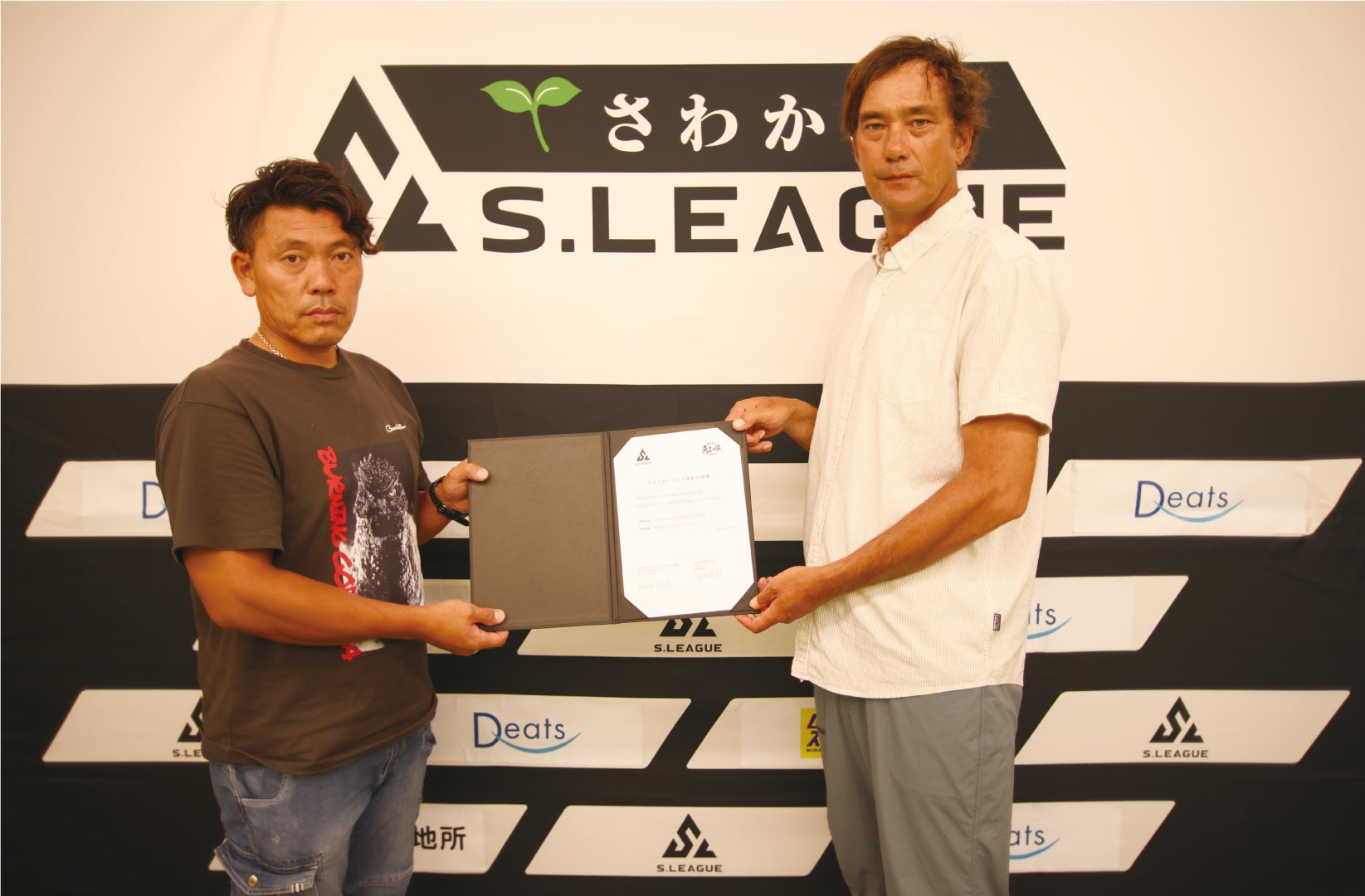 【S.LEAGUE】株式会社秀吉内装 リーグパートナー 契約締結のお知らせ