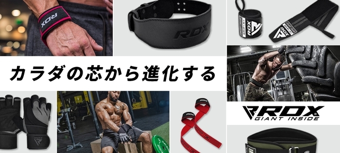 TECHNOGYM(テクノジム)、次回の冬季オリンピック大会に向け
「ミラノ・コルティナ2026」とパートナーシップを締結