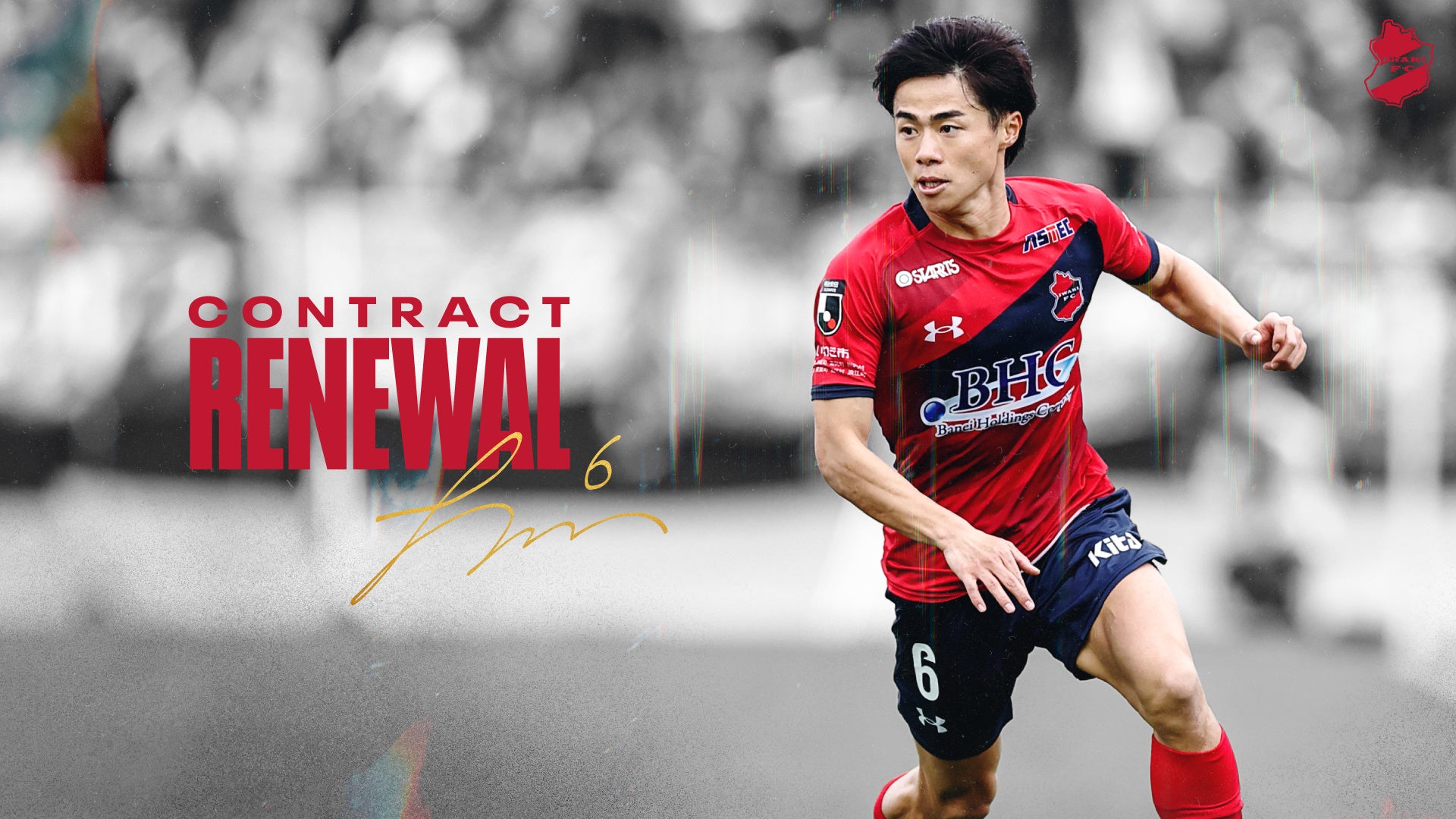 自転車パーツブランド「GORIX」が新商品の、自転車用 小型電動空気入れ(CUBE)のXプレゼントキャンペーンを開催!!【〜12/16(月)23:59まで】