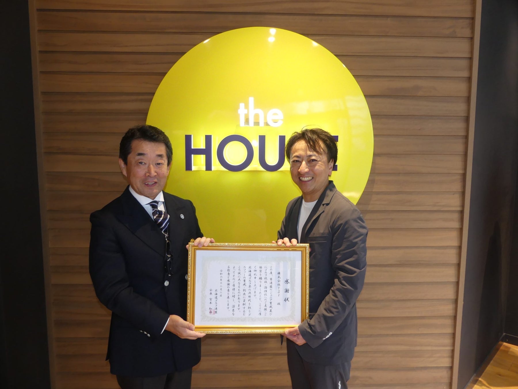 交通事故を防げ!「ピカッと作戦!」静岡ブルーレヴズが交通事故を減らすためオリジナル反射板を作成