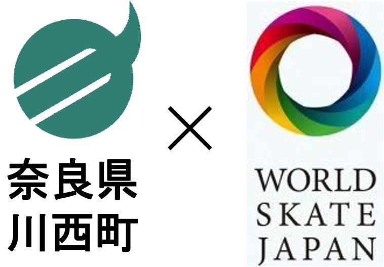 【香川ファイブアローズ】B3リーグ レギュラーシーズン 2024-25 第23節 試合開始時間 変更のお知らせ
