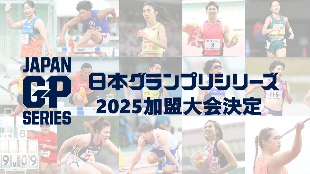 【FC大阪】MF 利根瑠偉選手 契約更新のお知らせ