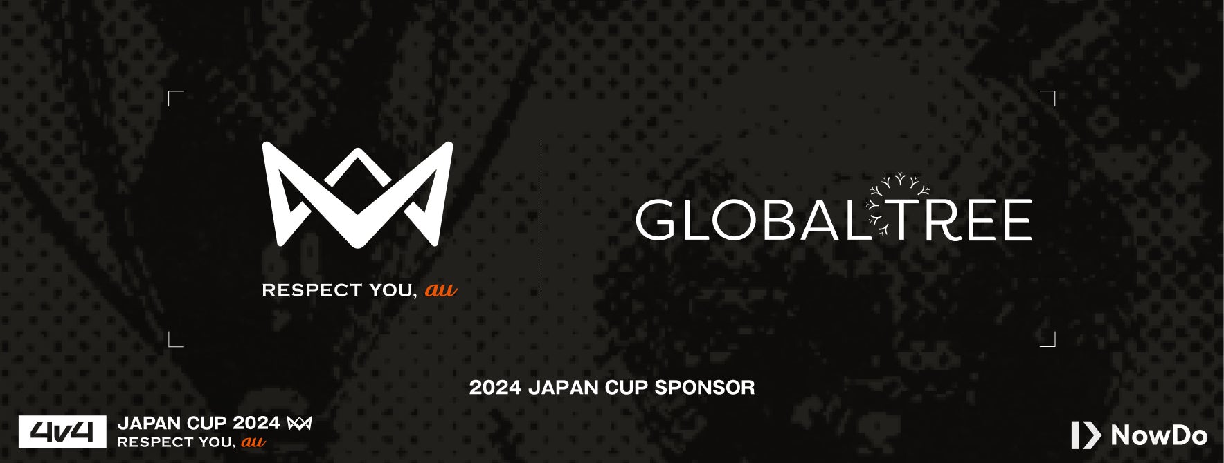 クラブメッドが、ジーコ氏監修によるサッカーキャンプの開催決定を発表