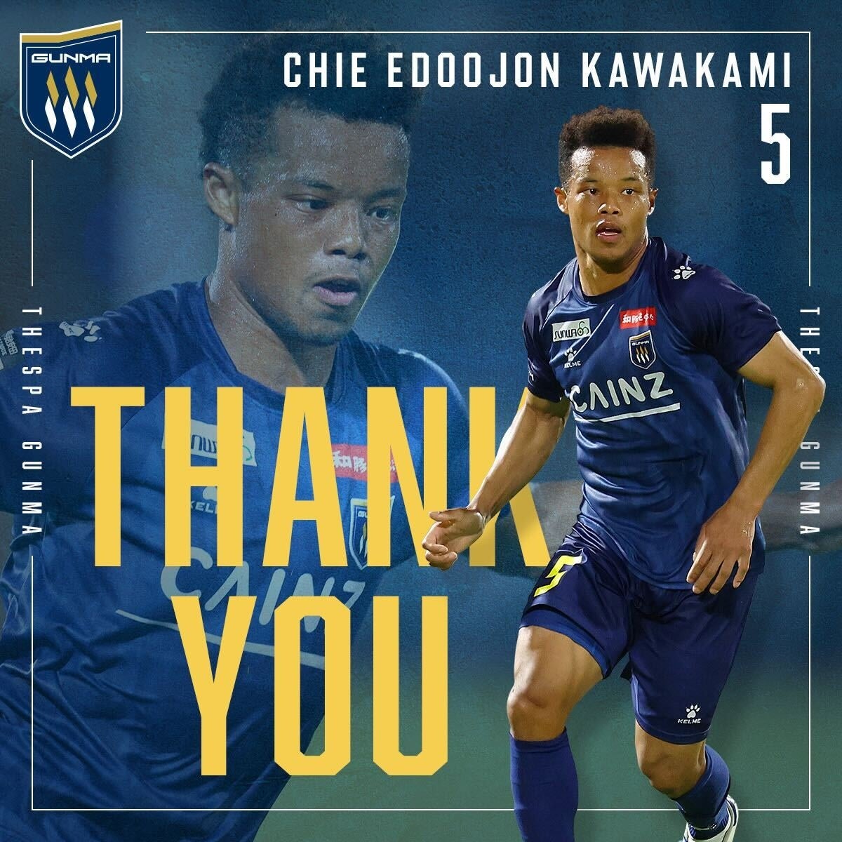 【いわきFC】石田侑資 選手、契約更新のお知らせ