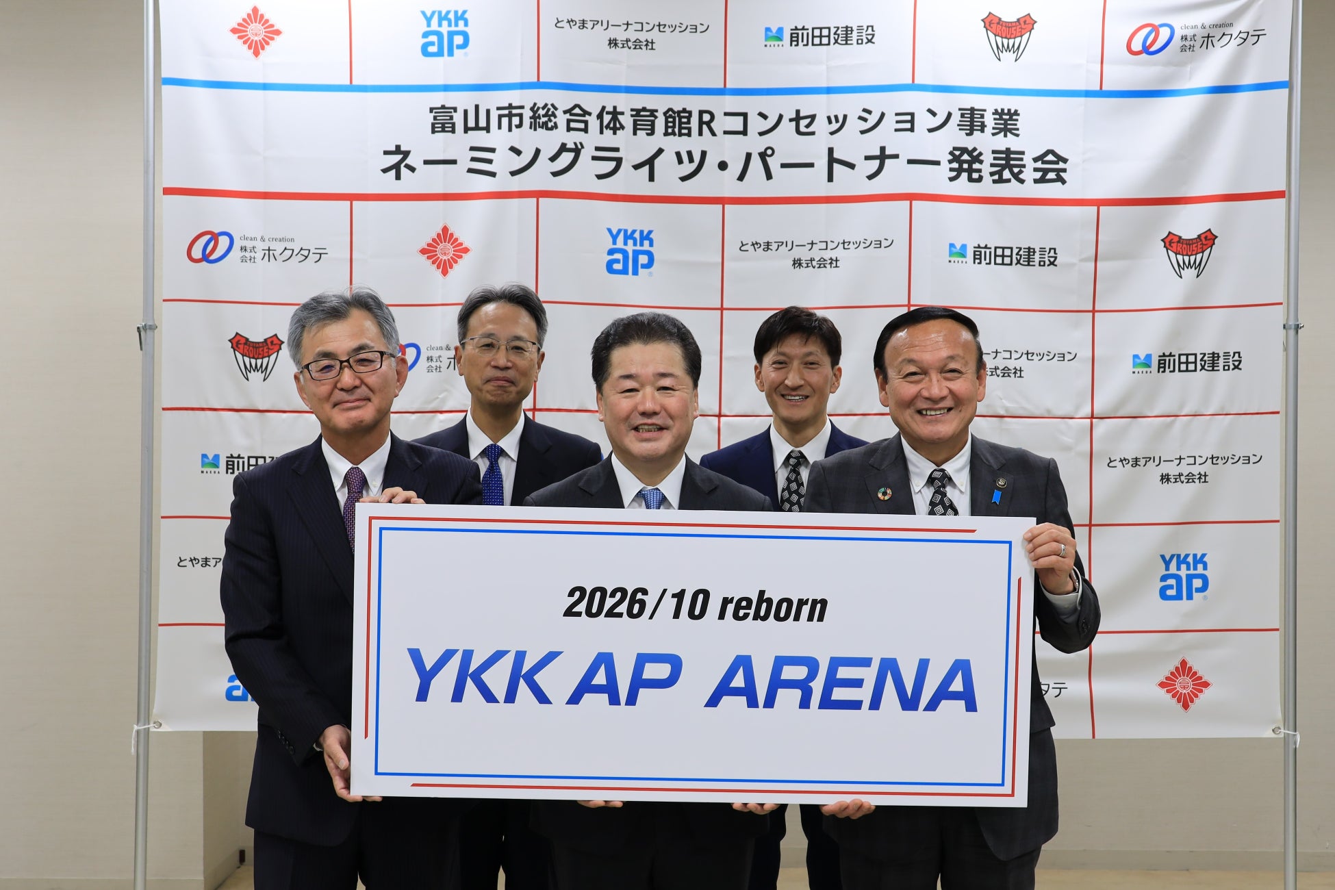 宮城県 みやぎ蔵王えぼしリゾート 2024年12月12日(木)石子ゲレンデオープン決定!!