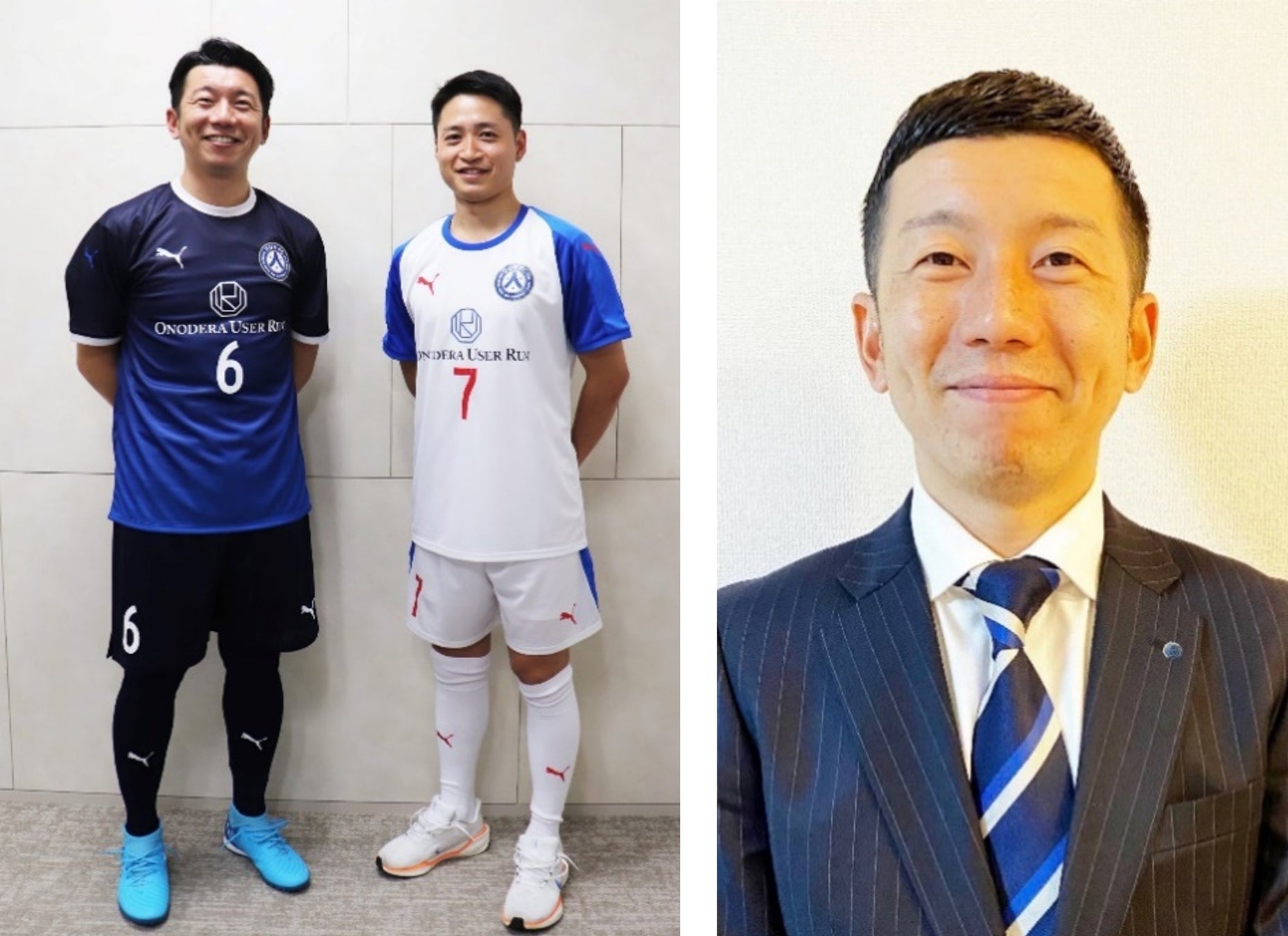 【いわきFC】岡地光士郎 氏、トップチームフィジオセラピスト就任のお知らせ