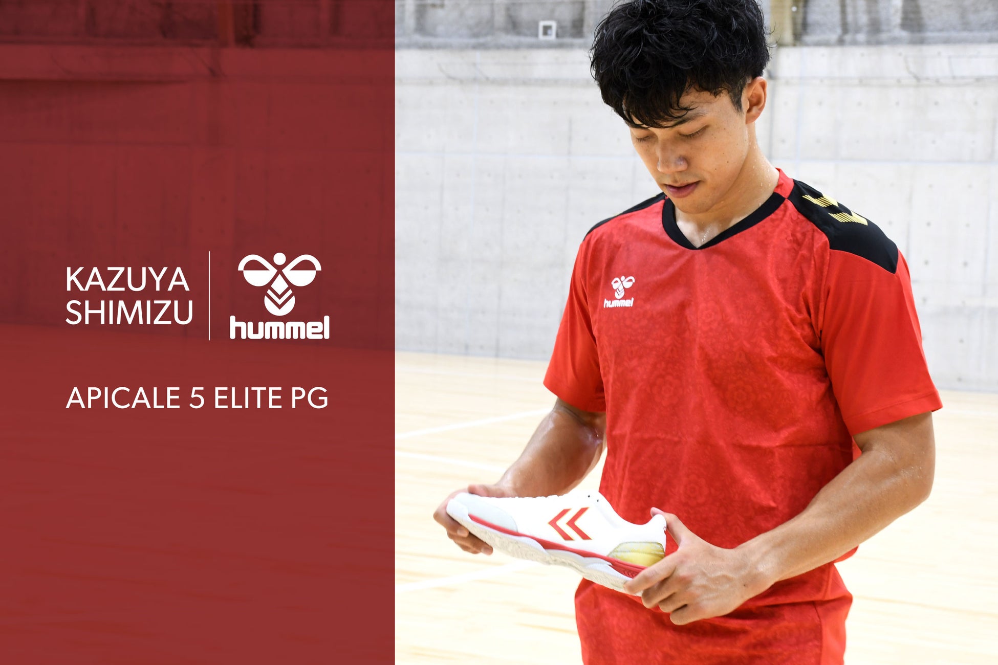 スポオクにて、アルビレックス新潟が2024シーズンオークションを開始