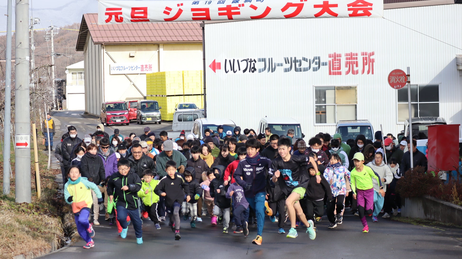 サバゲー経験者を対象にした滑り止めに関する意識調査