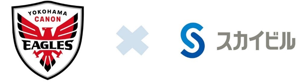 「キングスウィンターアイテム」ぞくぞく登場！