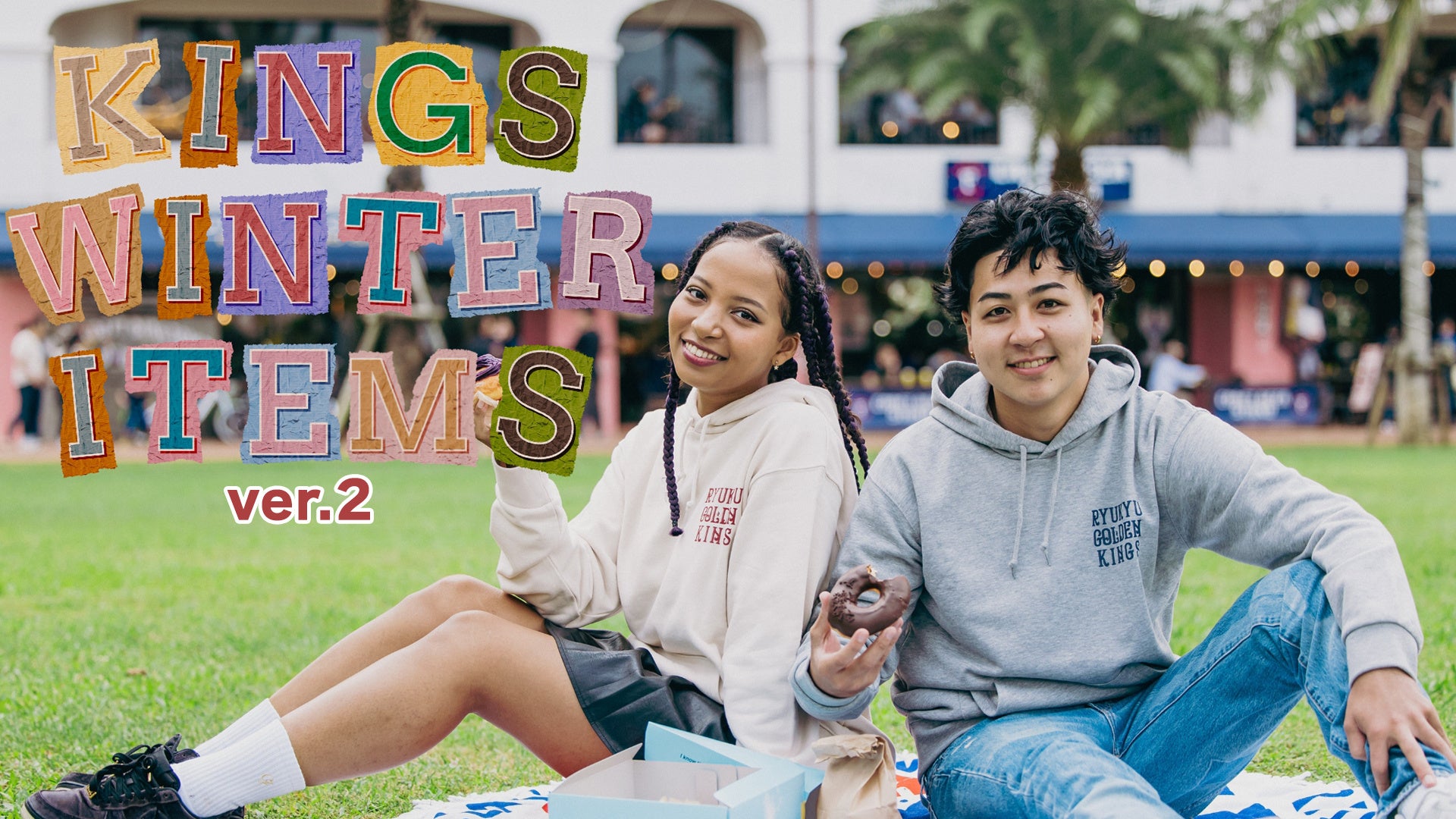 世界最大級のマシンピラティススタジオ『クラブピラティス』が、2024年12月18日(水)に、烏丸御池にNEWオープン!