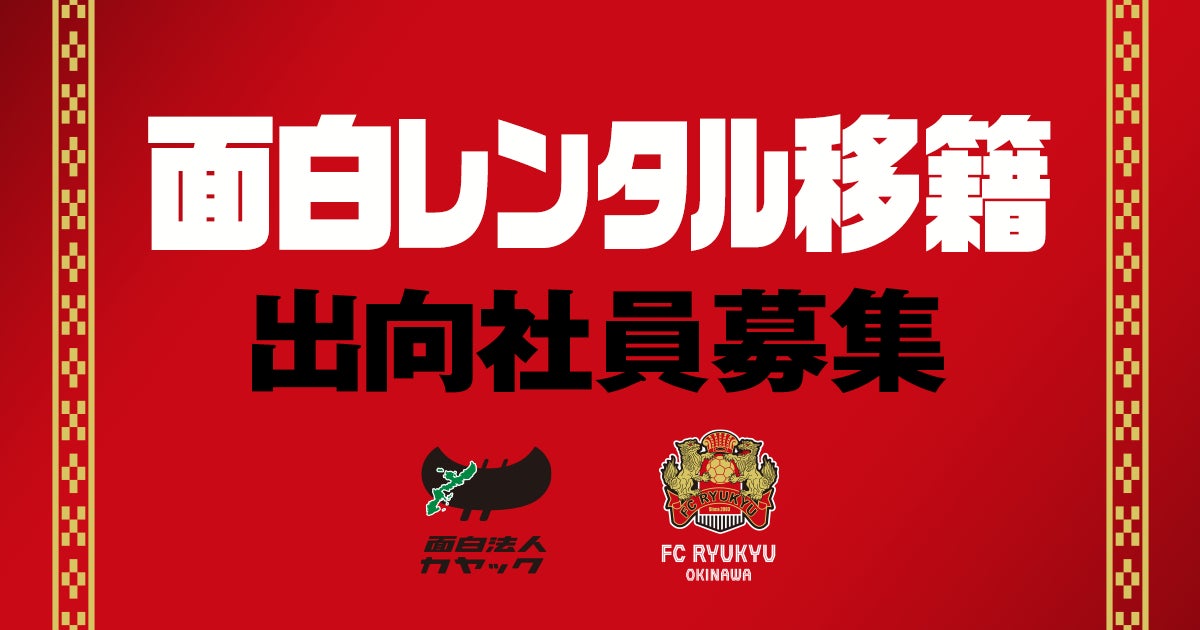 JBLがShigekixと共に日本のブレイキンの変遷を振り返るブランドムービー『Rhythms in Motion: Japanese Breaking Chronicle』を公開