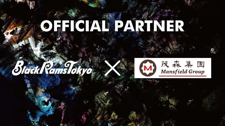 JLPGAツアー「Sky RKBレディスクラシック」に特別協賛いたします