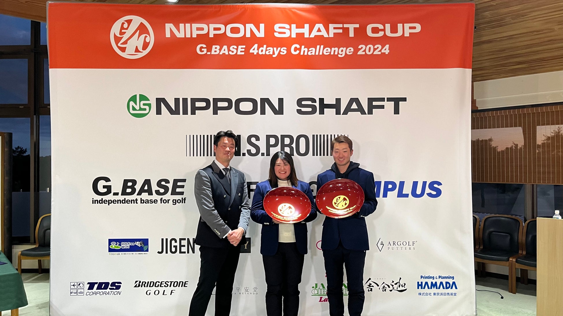 ツアープロを目指す若手ゴルファーのための4日間大会「G_BASE 4days Challenge2024 NIPPON SHAFT CUP」全日程が終了！